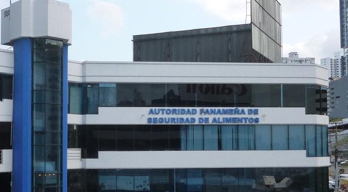 Aupsa, la autopista de las importaciones