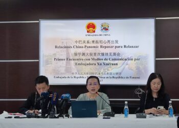 Embajadora China en Panamá  muestra interés en propuesta de tren Panamá-Chiriquí